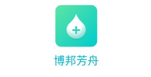博邦芳舟app最新版 博邦芳舟app最新版