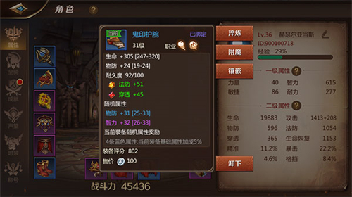 我叫MT4