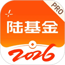 陆PRO