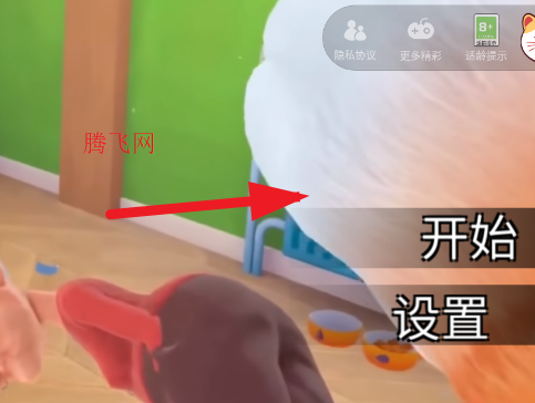 我爱躲喵喵老奶奶小游戏 我爱躲喵喵老奶奶小游戏