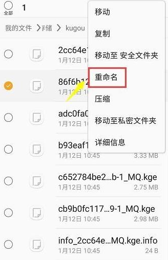 酷狗音乐app正版 酷狗音乐app正版