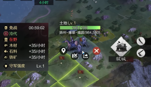 率土之滨九游版手游 率土之滨九游版手游