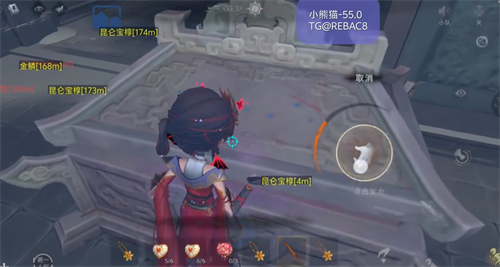 小熊猫65.0版本