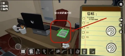 燃烧吧蜘蛛最新版