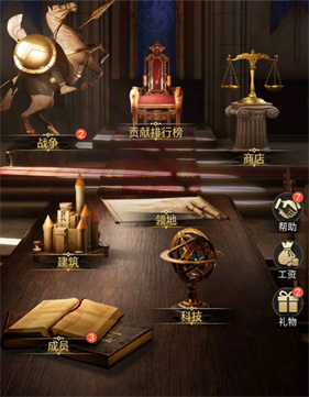 泰拉贝尔最新版