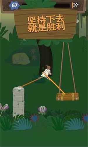 行走大师