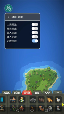 世界盒子中文版
