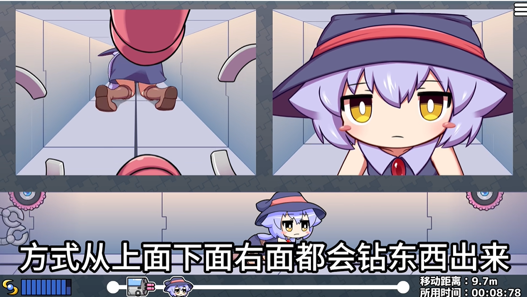 KitukituHole安卓版