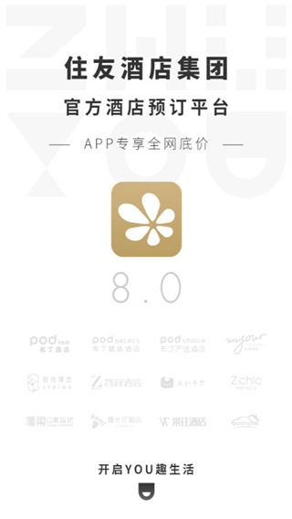布丁生活官方版