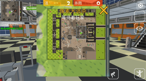 像素大逃杀老版本