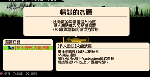 啪嗒砰