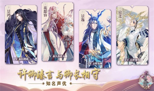 半世界之旅最新版