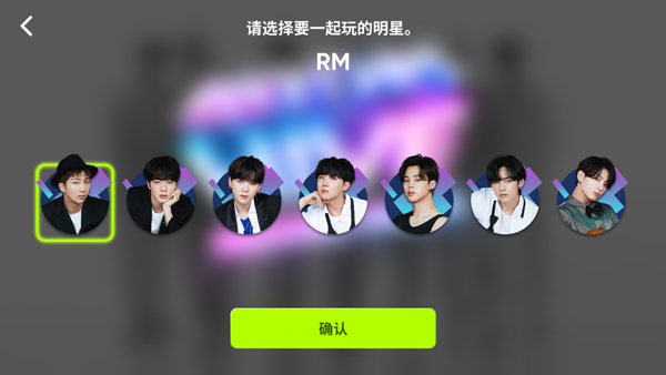 节奏蜂巢rhythmhive