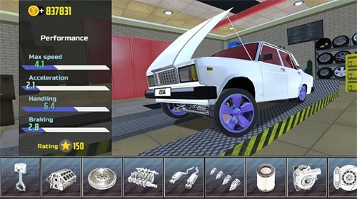 Car Simulator2