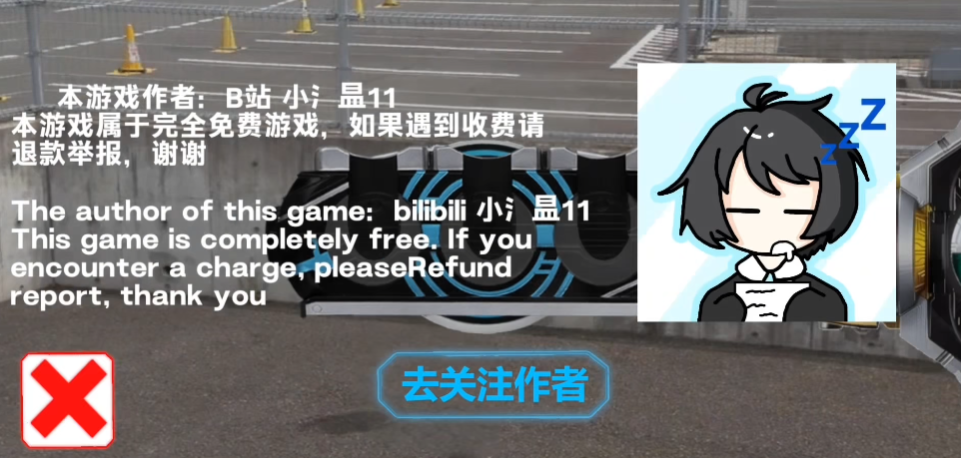 假面骑士欧兹变身模拟器虫虫助手奥手机版OOO Transformation Simulator