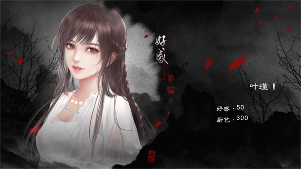 剑铸山河清软版