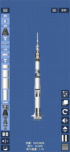 航天模拟器1.5.7.3