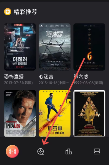 钓鱼短剧app手机版 钓鱼短剧app手机版