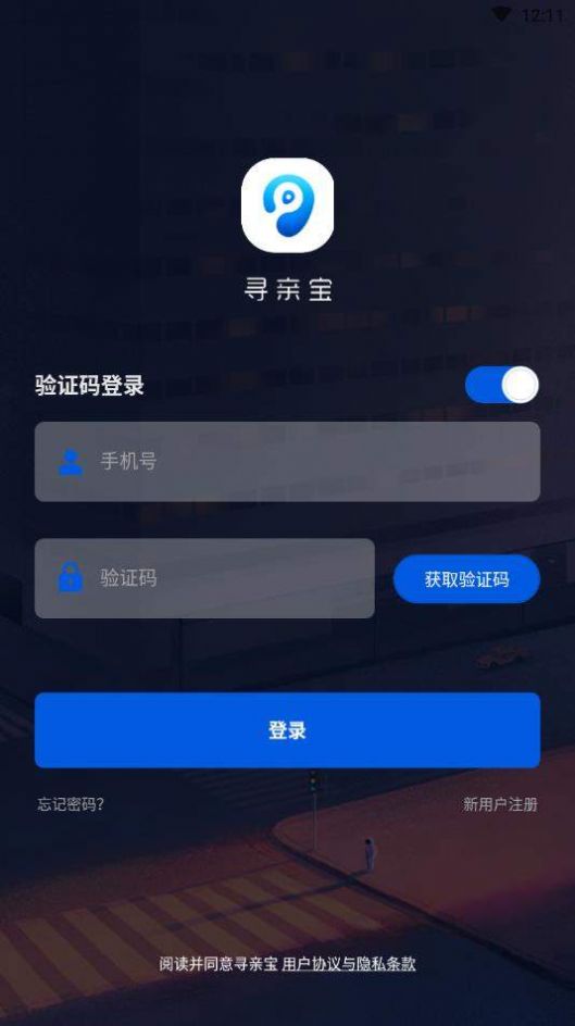 安智市场 旧版本