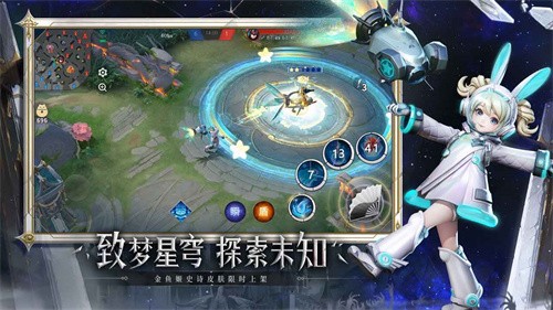 决战平安京小米渠道服
