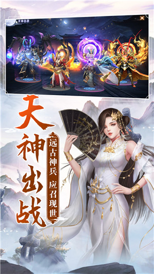 阴阳双剑游戏官方版