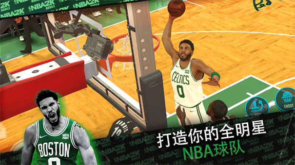 nba2k24直装版