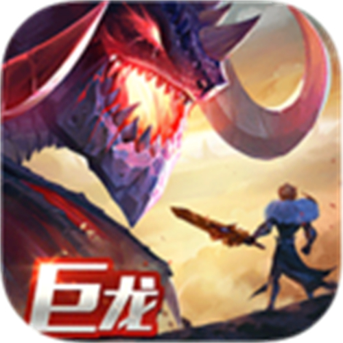 剑与家园小米版