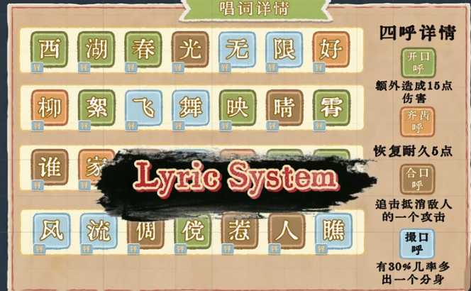 出将入相