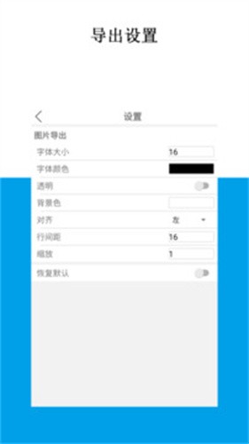 数学公式编辑器