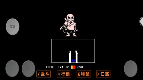 传说之下三重审判最新版
