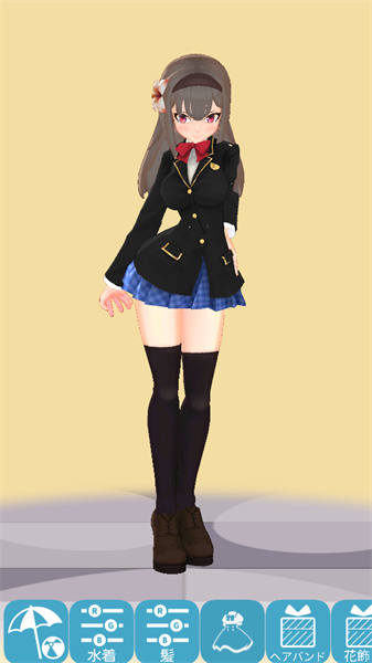 3D少女Yuna