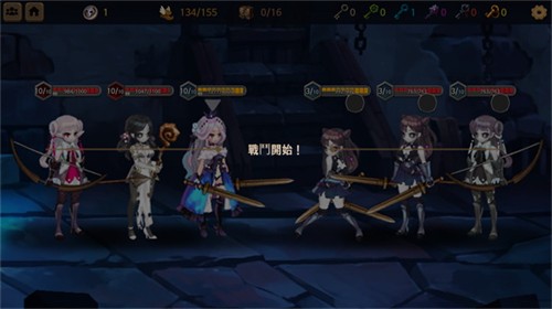地下城与公主2