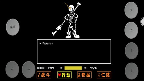 传说之下三重审判最新版