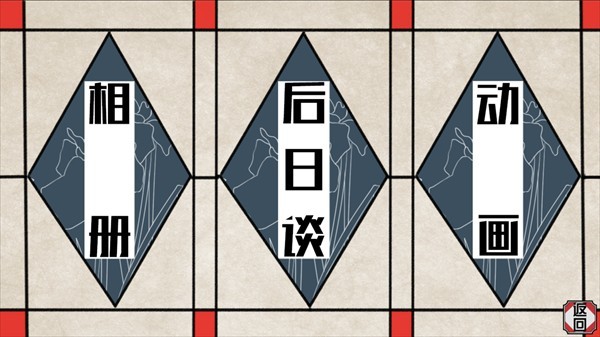新手入门指南5