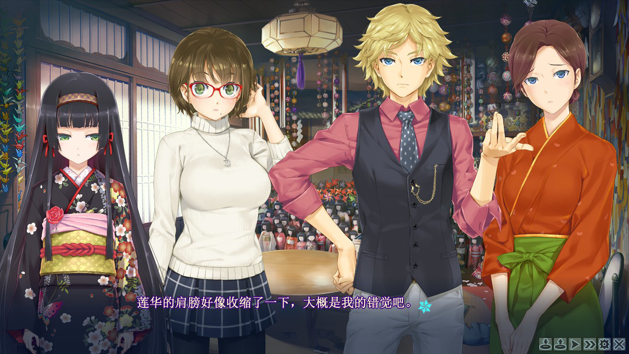 美少女万华镜5冷狐版