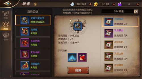我叫MT4
