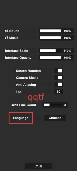 火箭模拟器最新版(Spaceflight Simulator)