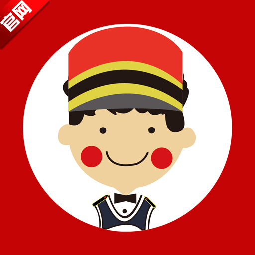 小门童app官方正版安装