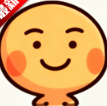 小熊猫65.0版本