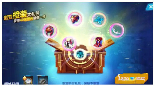奥特曼宇宙英雄旧版