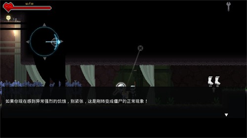 餐瘾地城安卓版