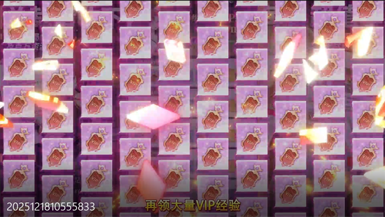 风暴迷城0.05送不限时代金