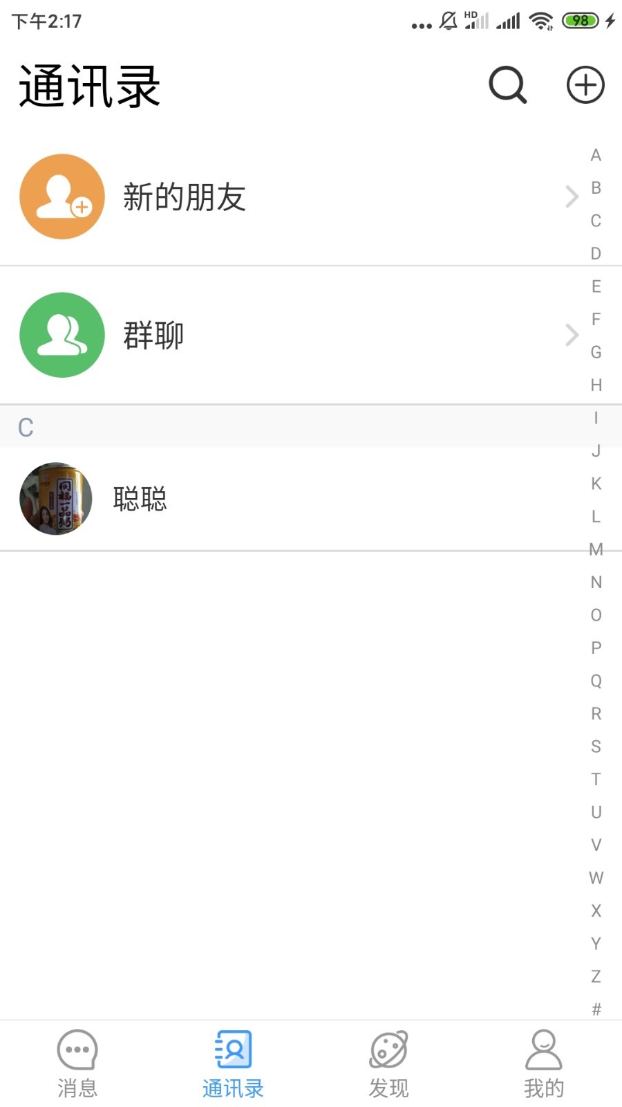 啦扑4.0.0