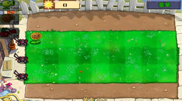 植物大战僵尸1完整汉化版