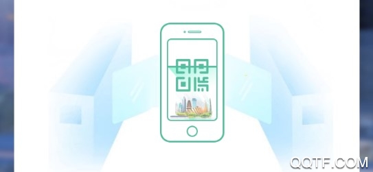温州轨道安卓版App 温州轨道安卓版App