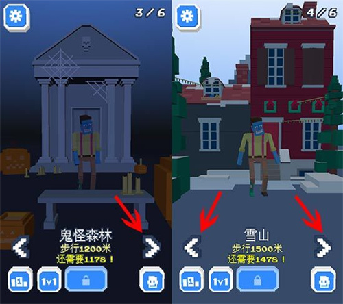 长腿漫步
