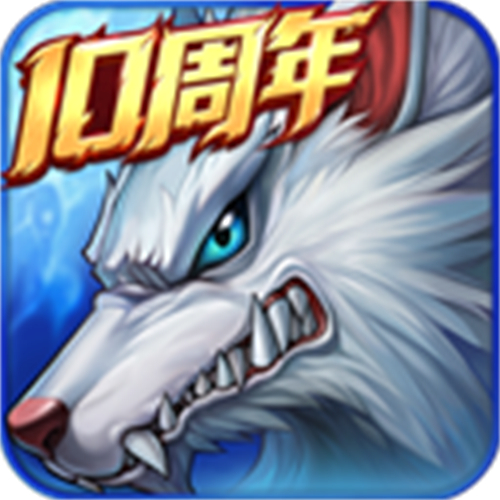 时空猎人原版
