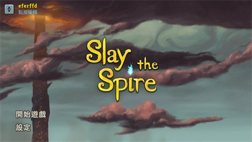 Slay the Spire