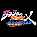 jojoX洛克人3.08