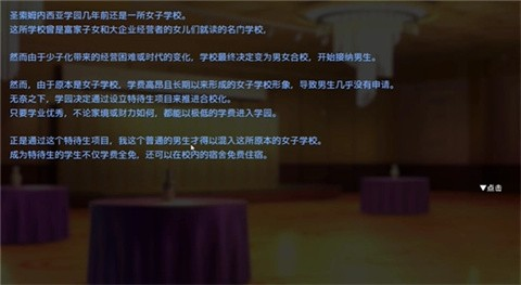Hypnoapp安卓版